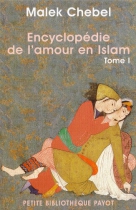 Couverture du livre : "Encyclopédie de l'amour en Islam"