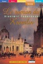 Couverture du livre : "Le roman du Kremlin"