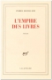 Couverture du livre : "L'empire des livres"