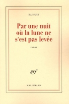 Couverture du livre : "Par une nuit où la lune ne s'est pas levée"