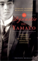 Couverture du livre : "La dynastie du Yamato"