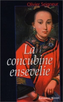 Couverture du livre : "La concubine ensevelie"