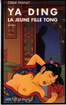 Couverture du livre : "La jeune fille Tong"