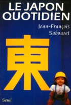 Couverture du livre : "Le Japon quotidien"