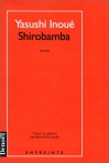 Couverture du livre : "Shirobamba"