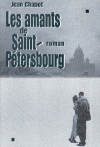 Couverture du livre : "Les amants de Saint-Pétersbourg"