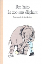 Couverture du livre : "Le zoo sans éléphant"