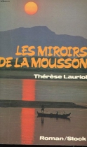 Couverture du livre : "Les miroirs de la mousson"