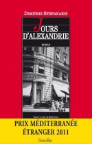 Couverture du livre : "Jours d'Alexandrie"
