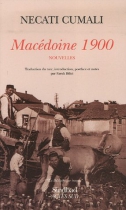 Couverture du livre : "Macédoine 1900"