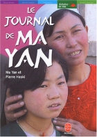 Couverture du livre : "Le journal de Ma Yan"