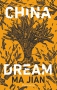 Couverture du livre : "China dream"