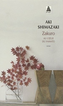 Couverture du livre : "Zakuro"