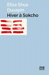 Couverture du livre : "Hiver à Sokcho"