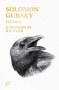 Couverture du livre : "Solomon Gursky"